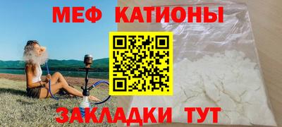 дживик Балашиха
