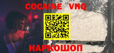 дживик Балашиха