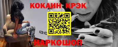 дживик Балашиха