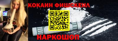 дживик Балашиха