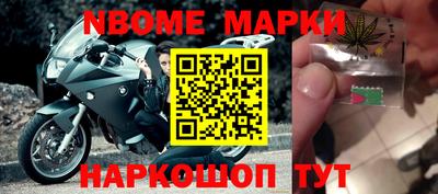 дживик Балашиха