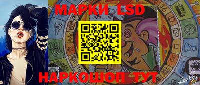 метадон Кандалакша