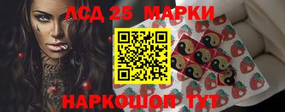 дурь Балаково