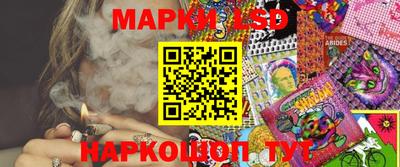 дурь Балаково