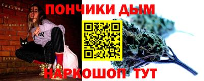 соль ск Вязники