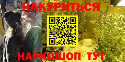 дживик Балашиха