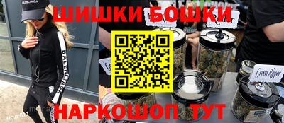 дурь Балаково