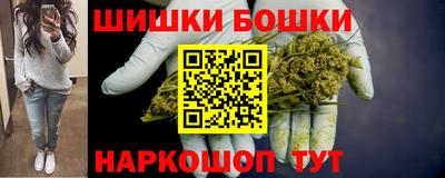 дмт Канаш