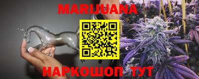 дурь Балаково