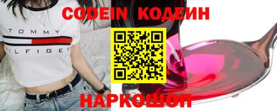 дурь Балаково