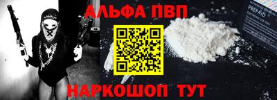 дурь Балаково