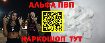 дживик Балашиха