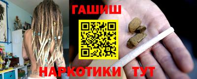 дживик Балашиха