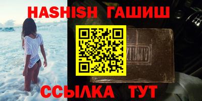 дживик Балашиха