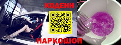 дурь Балаково