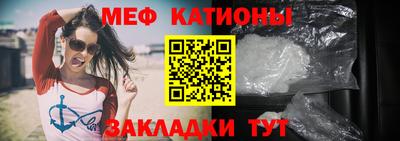 винт Балахна