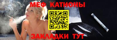 дживик Балашиха